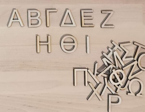 Greek Alphabet